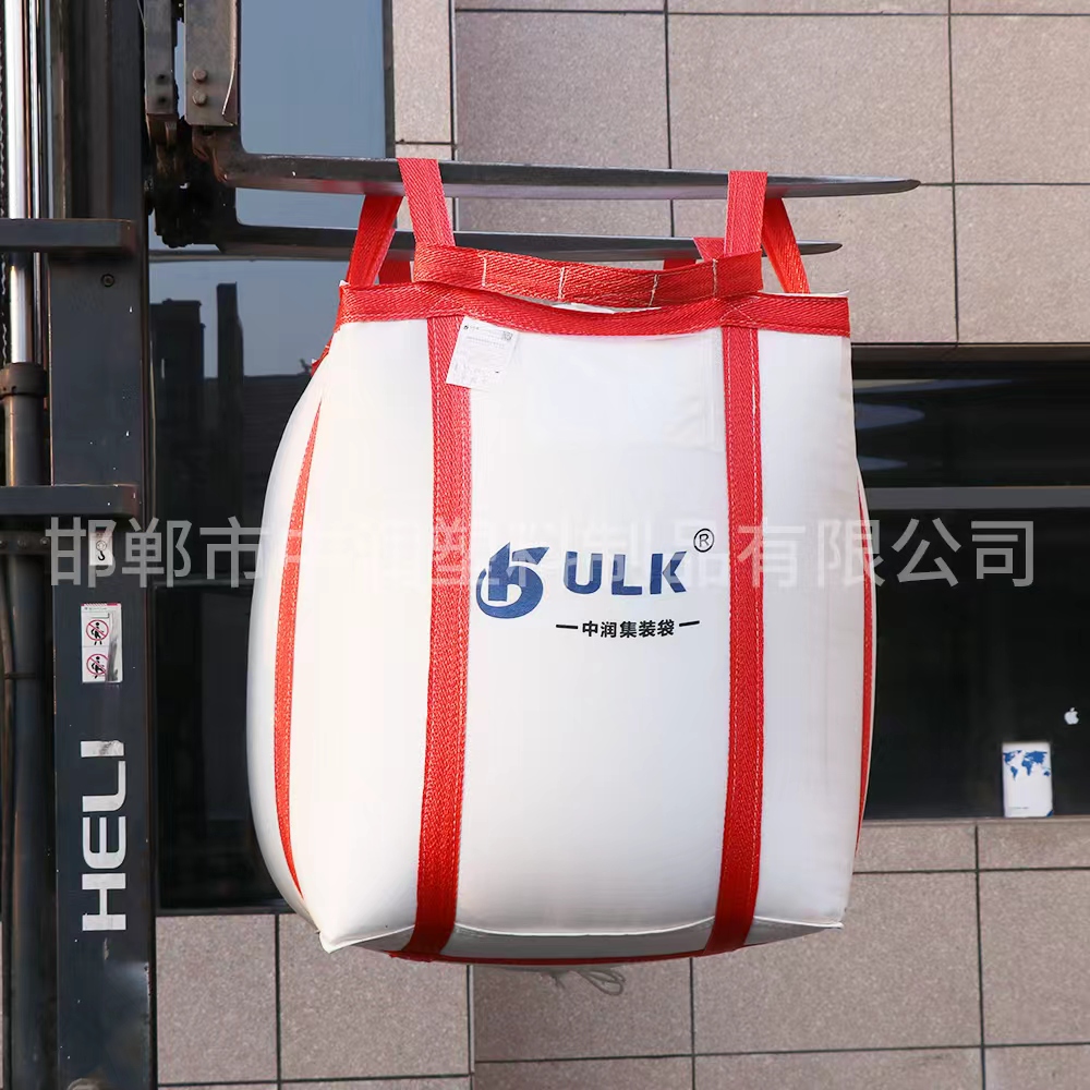 TYPE-A 型集装袋
