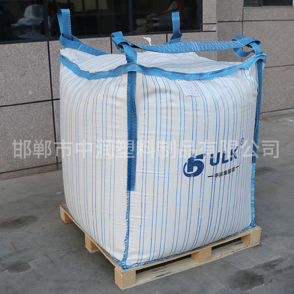 马铃薯透气吨袋